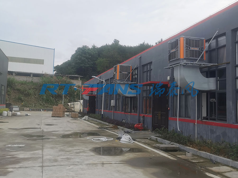 廠房降溫,環(huán)?？照{(diào),冷風機