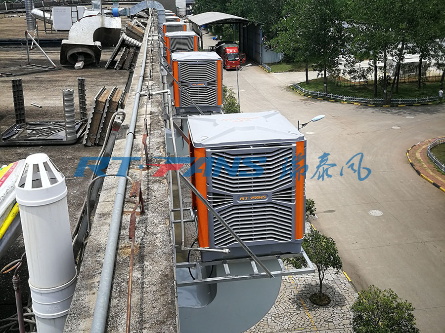 工廠降溫,環(huán)?？照{(diào),冷風(fēng)機(jī)
