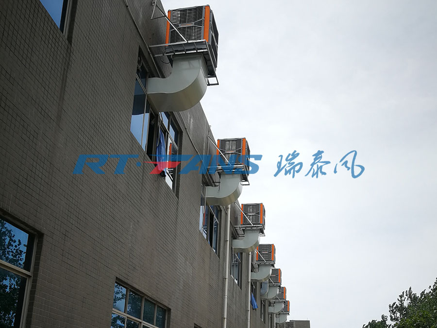 環(huán)?？照{(diào),冷風(fēng)機(jī),工廠降溫