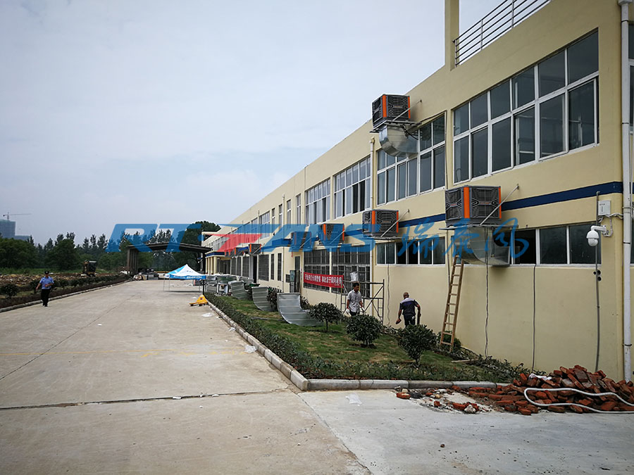 冷風機,水冷空調(diào),環(huán)保空調(diào)