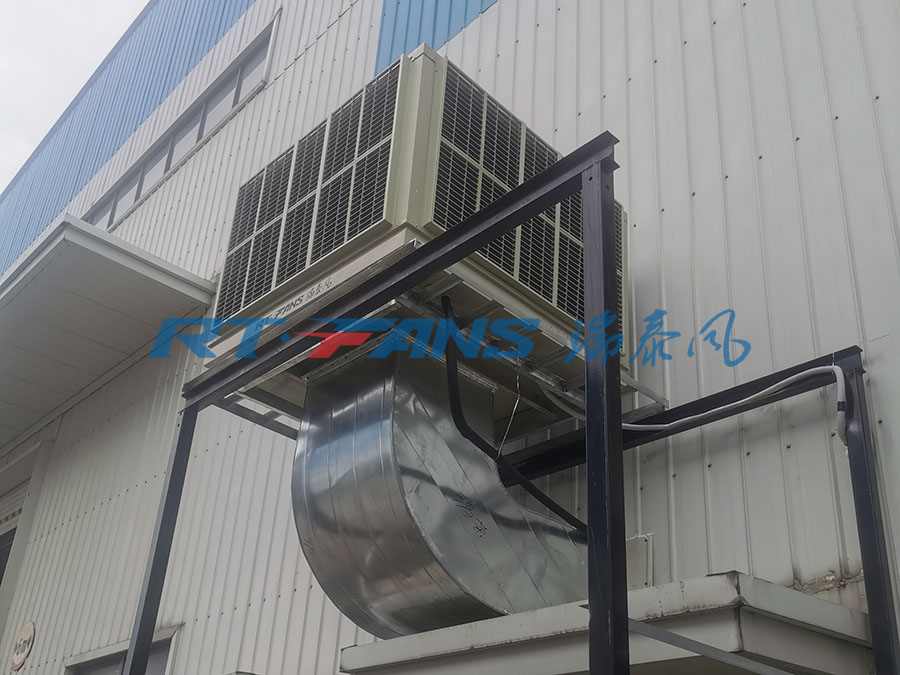 工廠降溫,冷風(fēng)機(jī)廠家,環(huán)?？照{(diào)