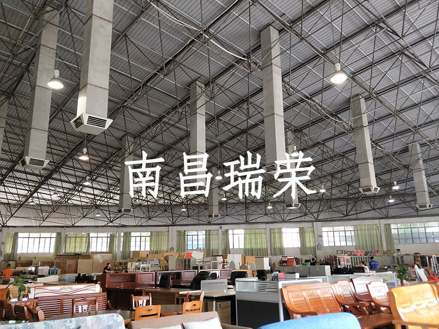 環(huán)?？照{(diào),冷風機,冷風機廠家