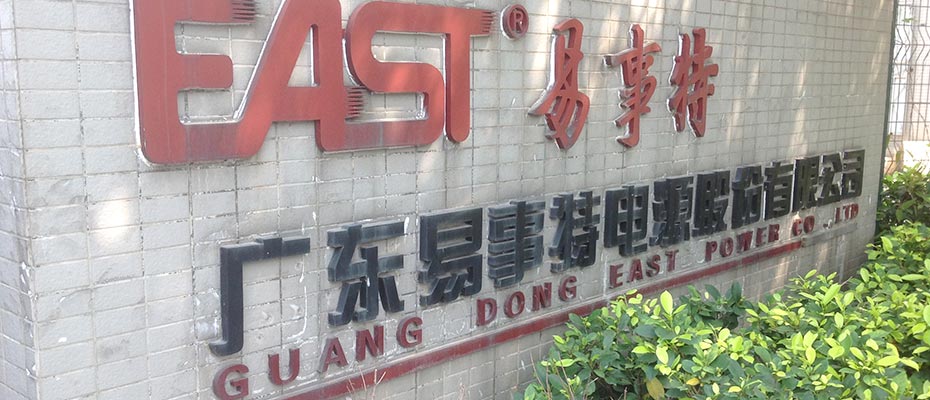 瑞昌環(huán)?？照{(diào)